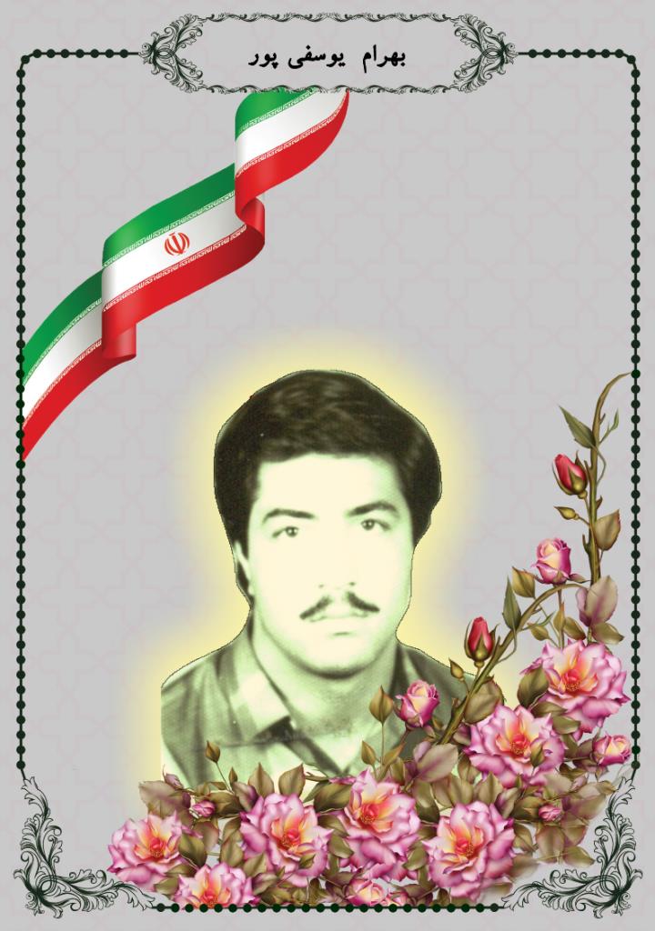 فاقد تصویر